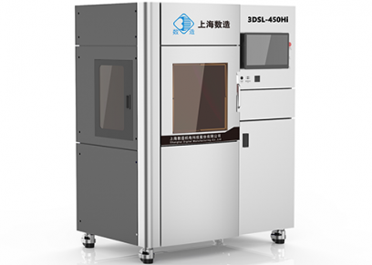 3D打印機多少錢一臺？3D打印機價格——數造科技3DSL系列光固化3D打印機