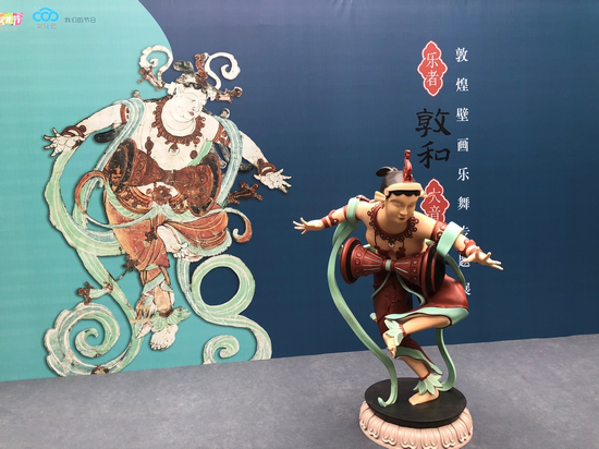 3D打印機打印大型雕塑&mdash;&mdash;敦煌壁畫，白色數(shù)模上色后成品展示