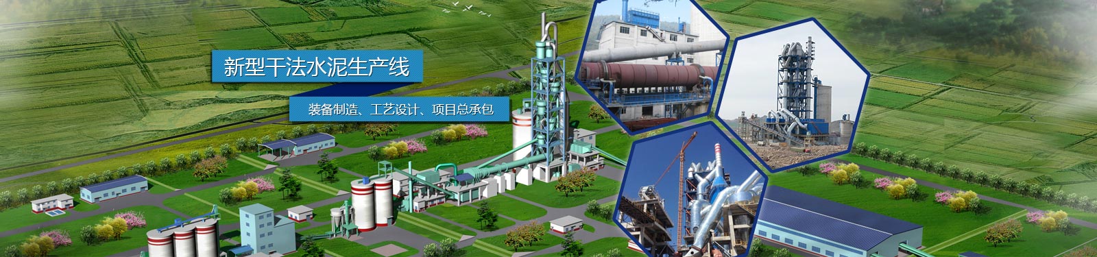 3d打印機